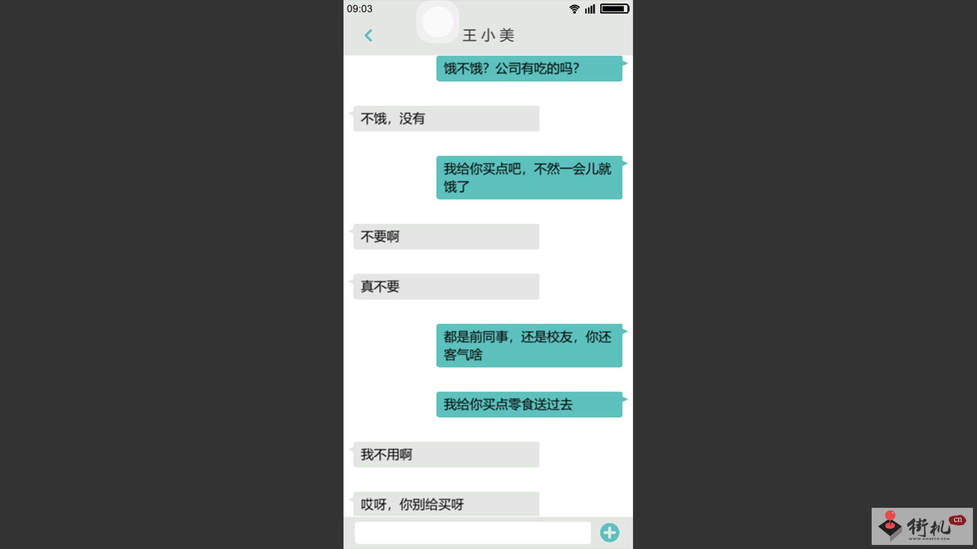 2021100934113960