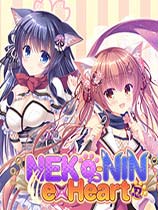 猫忍之心中文免装版