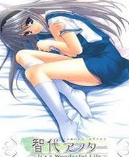 智代AFTER简中免装版