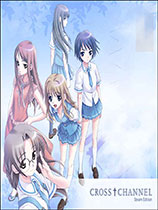 交错频道中文免装版