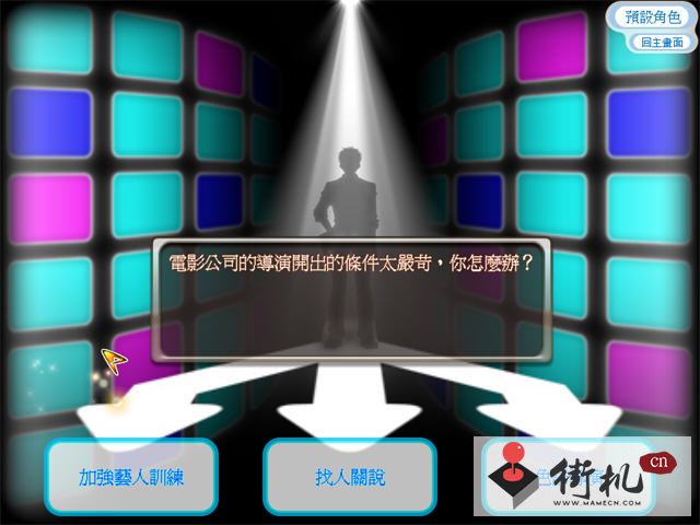2012122791121219310
