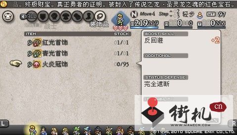 223-14052R32216-51