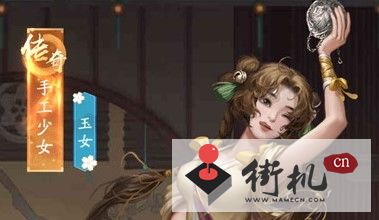 《叫我大掌柜》手工坊玩法讲解