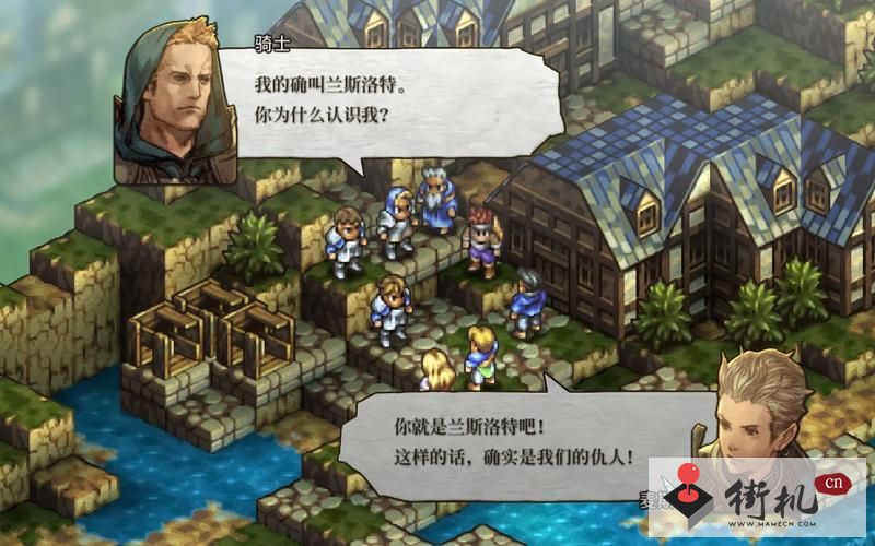 《皇家骑士团重生》开局选择功能解析