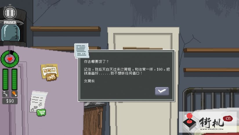 1537865005_975394