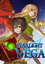 星光织女星