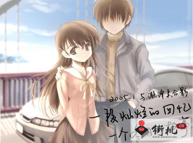 绝望的回忆