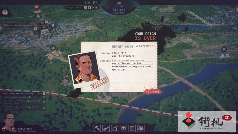 1600846745_180674