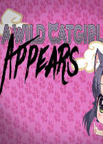 惊现野生猫娘！