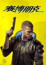 赛博朋克2077隐形角色MOD