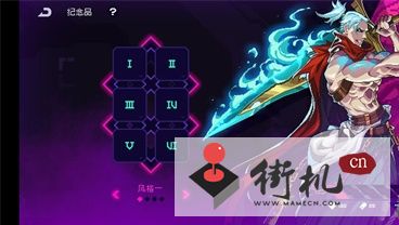 《霓虹深渊无限》纪念品免费获取方法