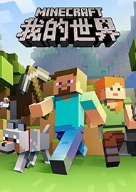 我的世界v1.19.2版小夜灯MOD