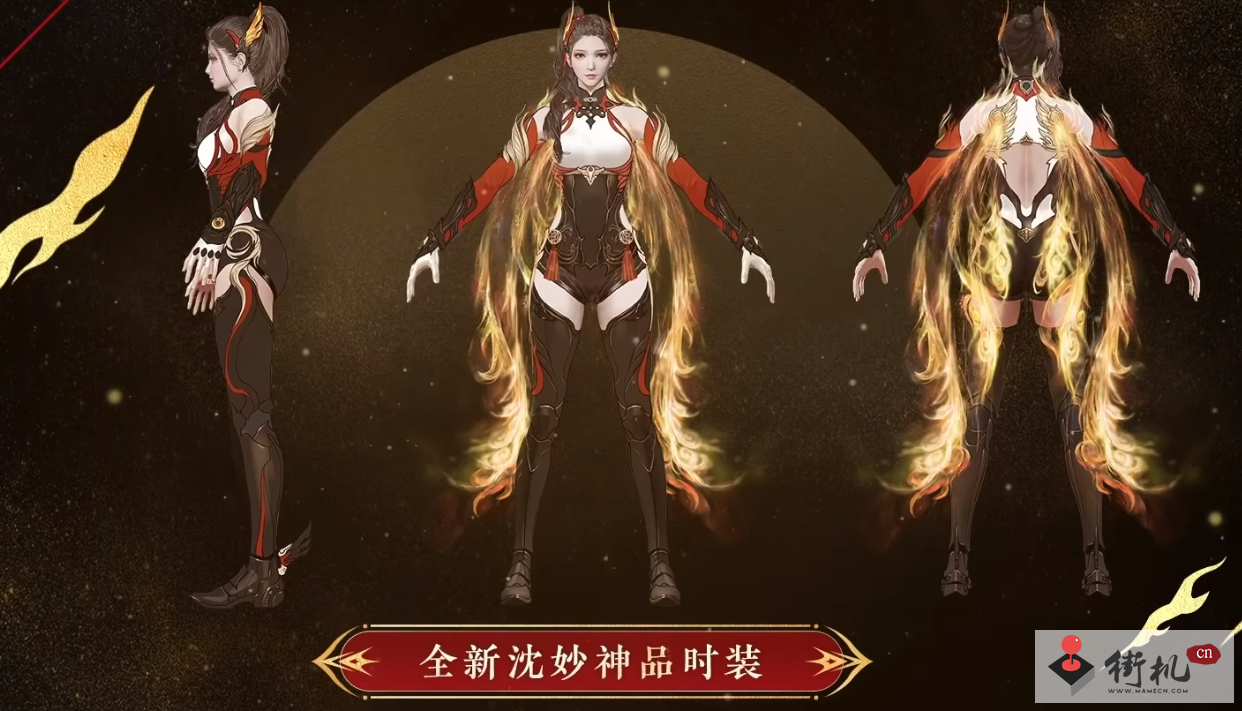 《永劫无间》新春福灯奖池大全2023