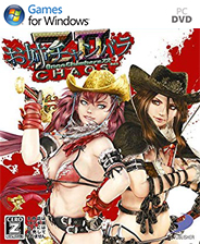 御姐玫瑰Z2混沌
