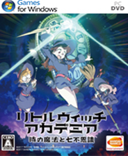 小魔女学园时空魔法与七大不可思议