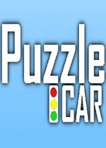 拼图车