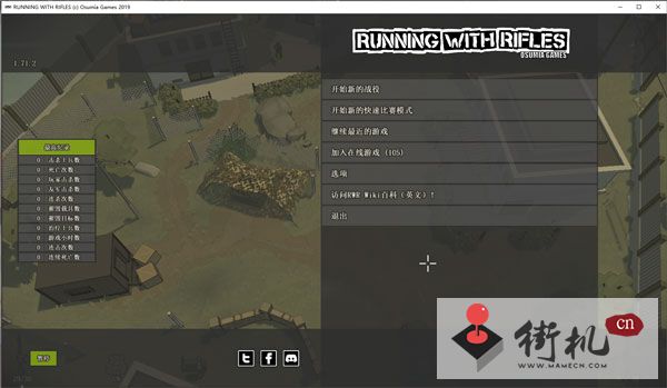 202111151625372790