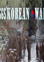 SGS Korean War