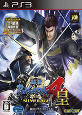 战国Basara4