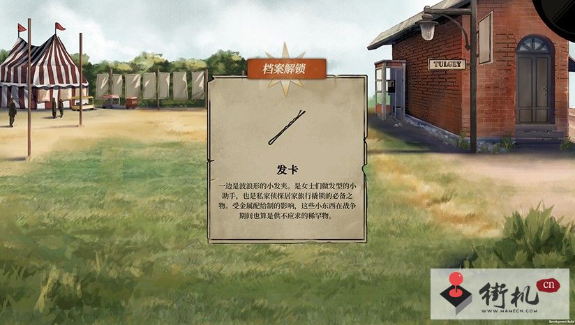1672906547_103052