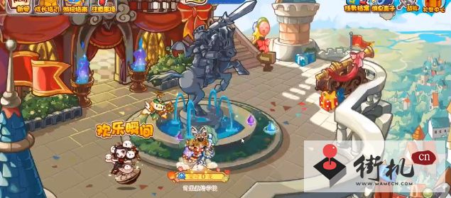 《洛克王国》欢乐瞬间活动攻略