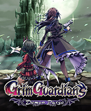 少女魔净