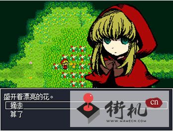 223-131116014254