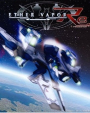 苍空之雾重制版