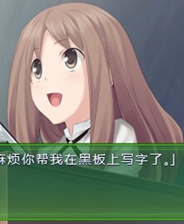 秋之回忆7：打勾勾的记忆 两人的风流庵