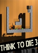 想作死3