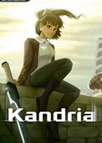 坎德里亚