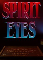 灵眼