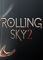 滚动的天空2