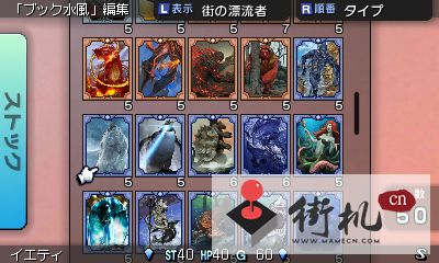 252-1G012233539