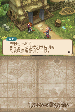 223-140602215928