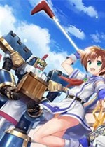 发明工坊之原点 ～Tristia:legacy～