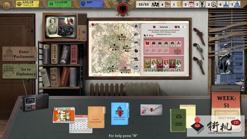 20230315015722897