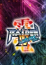 雷电4：米卡多混音版