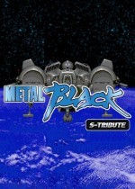 游戏黑色合金S-Tribute