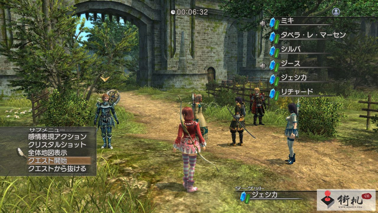 252-131213035230
