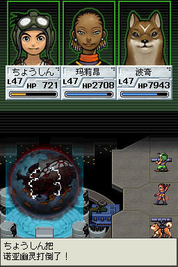 223-140531203108-50