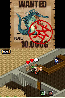 223-140531204047