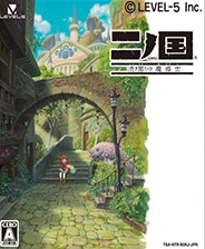 二之国:漆黑的魔导士