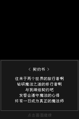 223-140515221F4-50