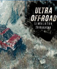 终极越野模拟器2019:阿拉斯加