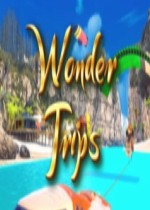 奇妙旅程