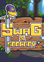 赃物与巫术