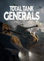 Tank Operations: European Campaign