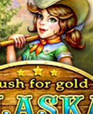 淘金热:阿拉斯加