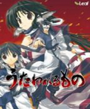 传颂之物:携带版